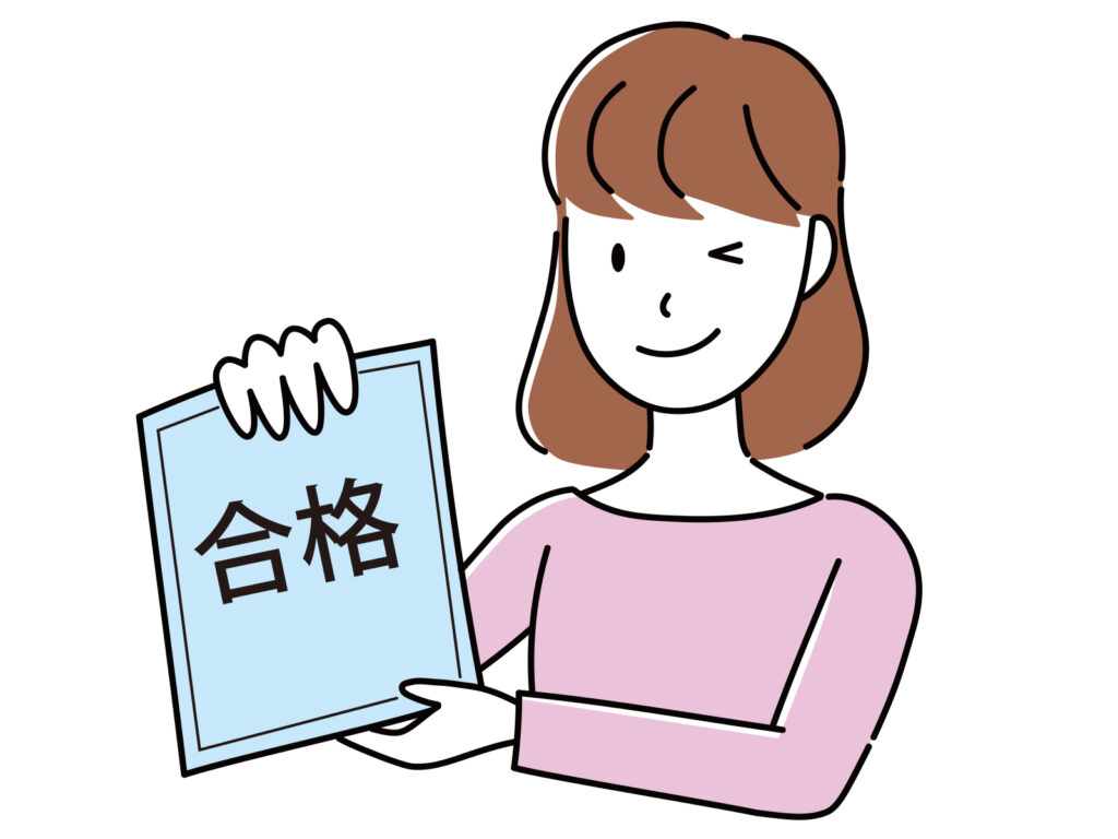 合格証書を持っている女性のイラスト