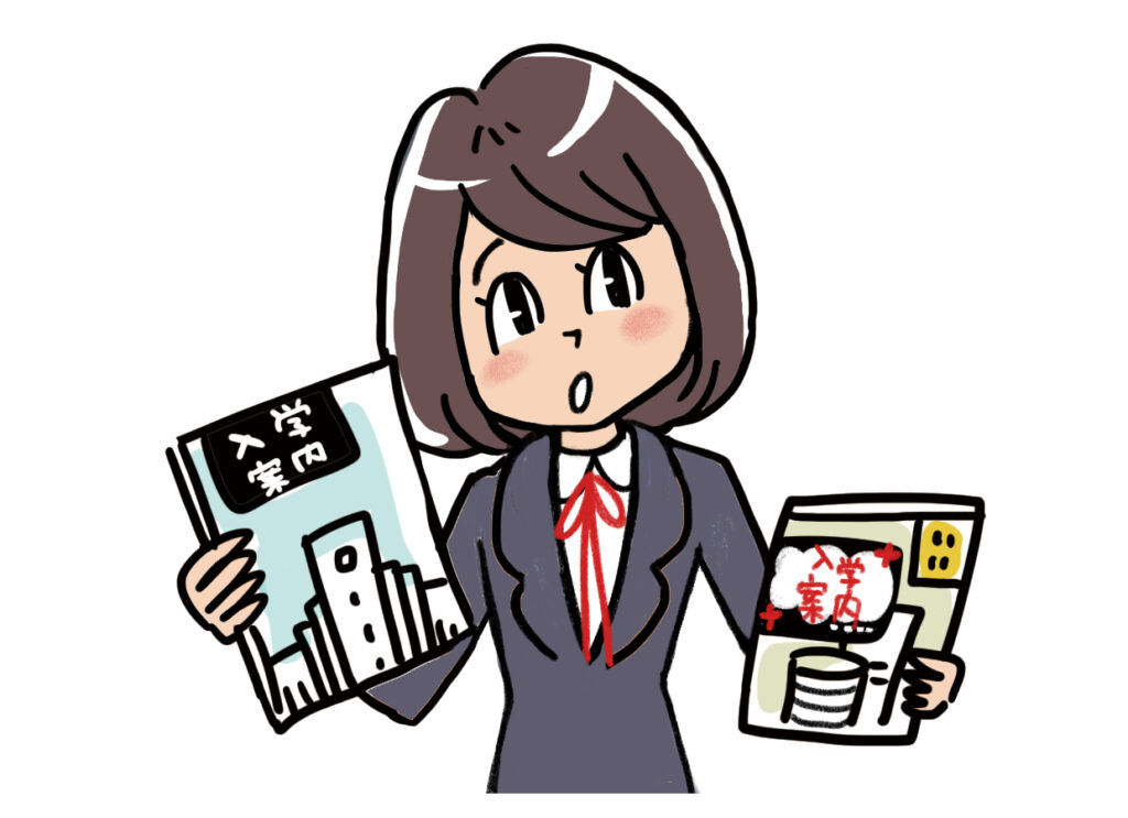 スクール選びをしている女性のイラスト