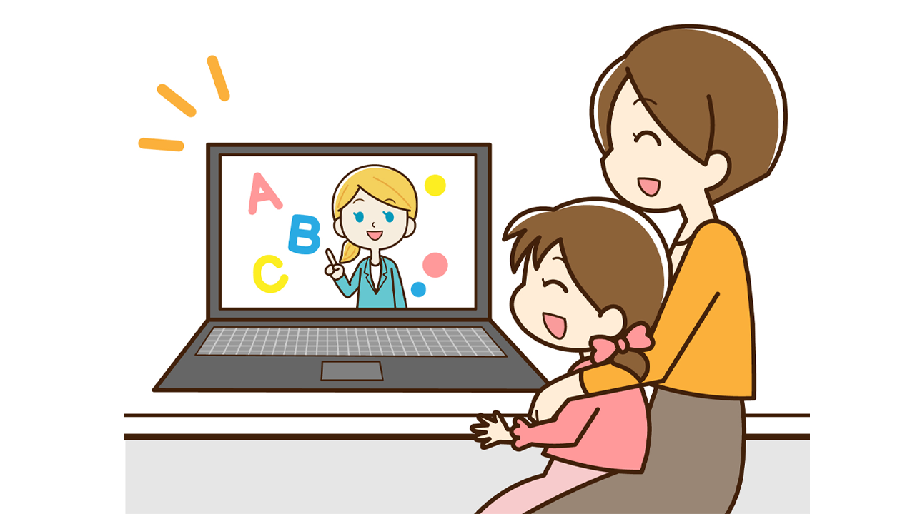 子育てをしながらオンライン授業を受けている主婦のイラスト