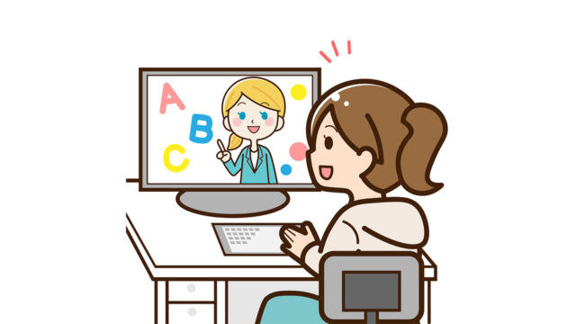 オンラインレッスンを受けている女性のイラスト