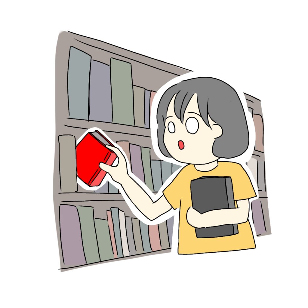 本を選んでいる女性のイラスト